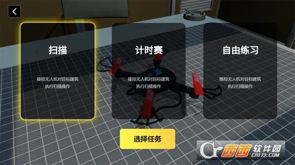 ˻ٿģ(˻ģϷ)v8.40.5 Ѱ