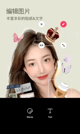 B612ߴ2025°汾v14.5.23 ֻ