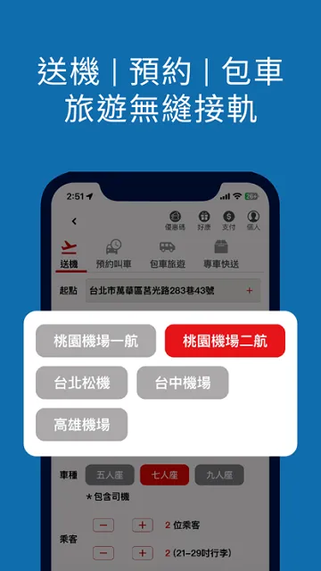 178Ӌ܇(̨г)v3.20 ׿