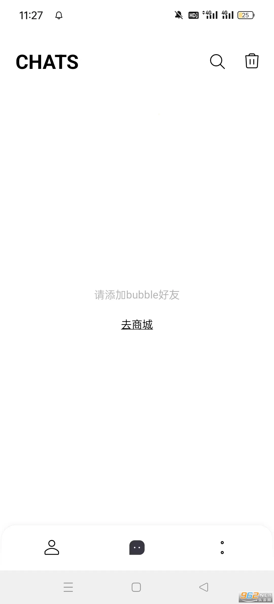 INB100 bubble(׷ǻƽ̨)v1.0.2 ֻ