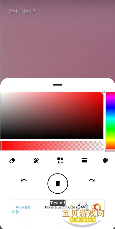 DrawAnywhere2025°汾v5.0.0 ٷ