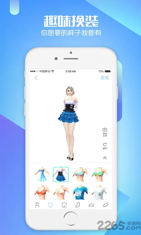 AIBOX(ܻ˿)v1.21.1 ֻ