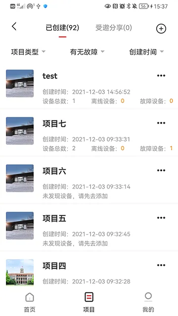 Pro(ά)v1.001.0000005 ׿