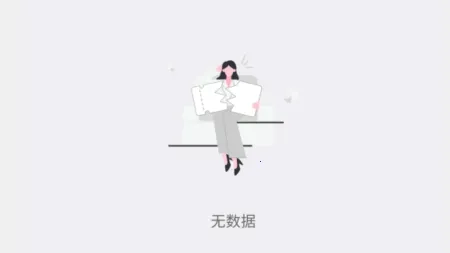 超级度盘2025最新版本 超级度盘2025最新版本