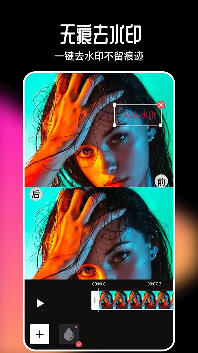 美剪辑(视频剪辑工具) 美剪辑(视频剪辑工具)