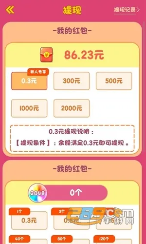 20482025ٷv324.325 ٷ