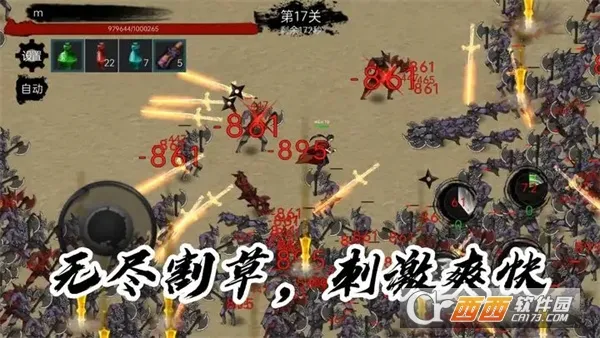 īӰ2025ٷv0.1.19 Ѱ