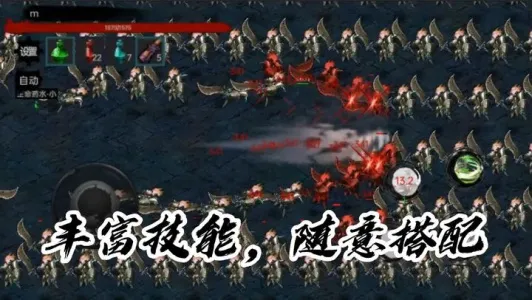 īӰ2025ٷv0.1.19 Ѱ