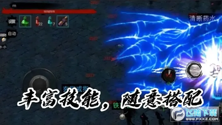 īӰ2025ٷv0.1.19 Ѱ