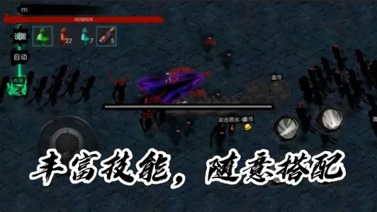 īӰ2025ٷv0.1.19 Ѱ