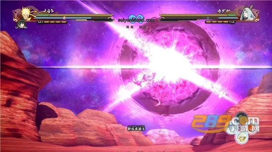 Ӱ߾籩4(ӰϷ)v1.73.64.8 ٷ