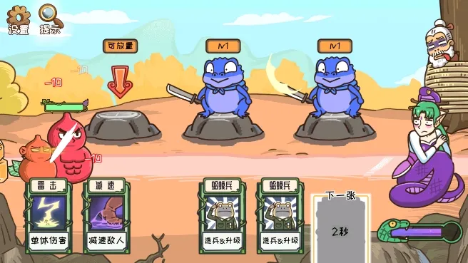 ҵθ(湣Ϸ)v1.3.4 Ѱ