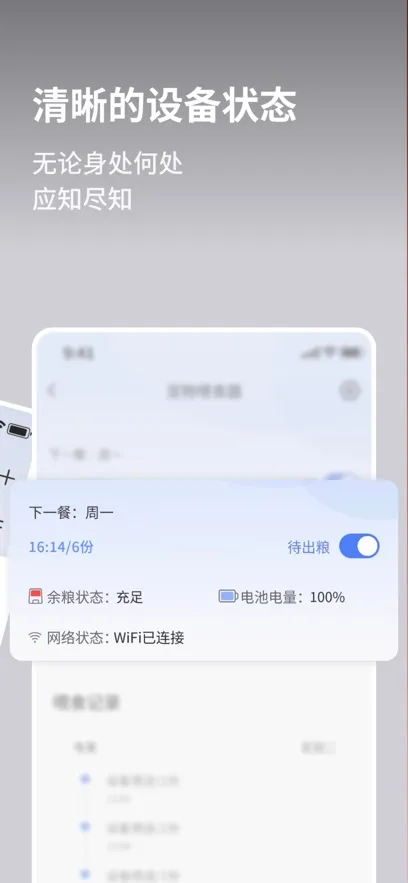 2025ذװv1.6.6.240428 ֻ