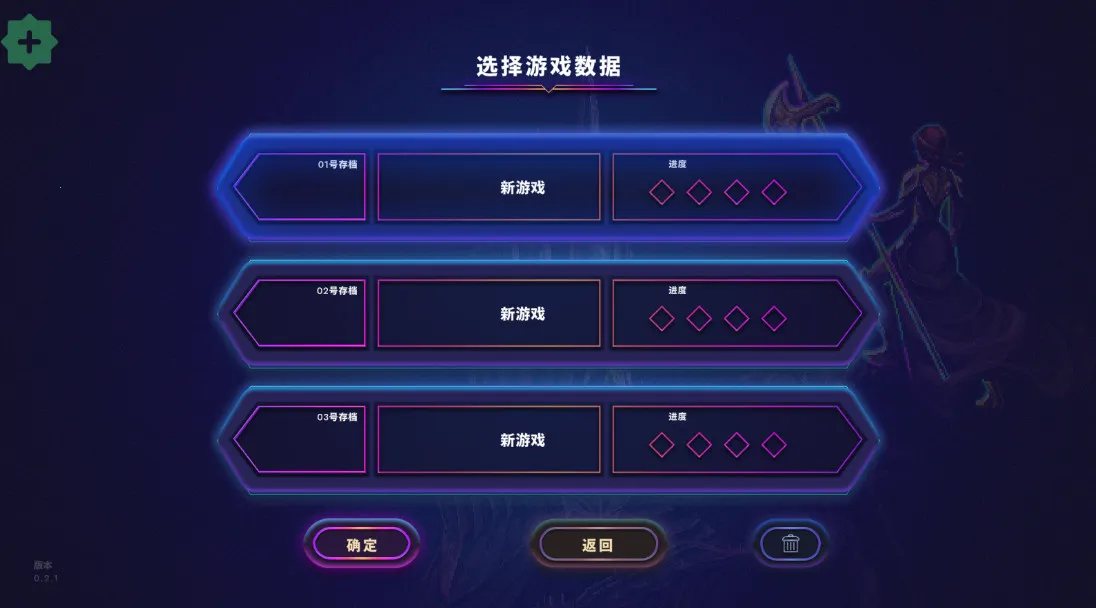 Ӱ¾2025ذװv0.2.1 Ѱ