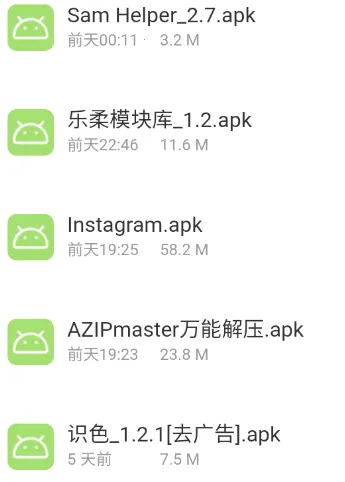 聚宝库(软件资源库) 聚宝库(软件资源库)