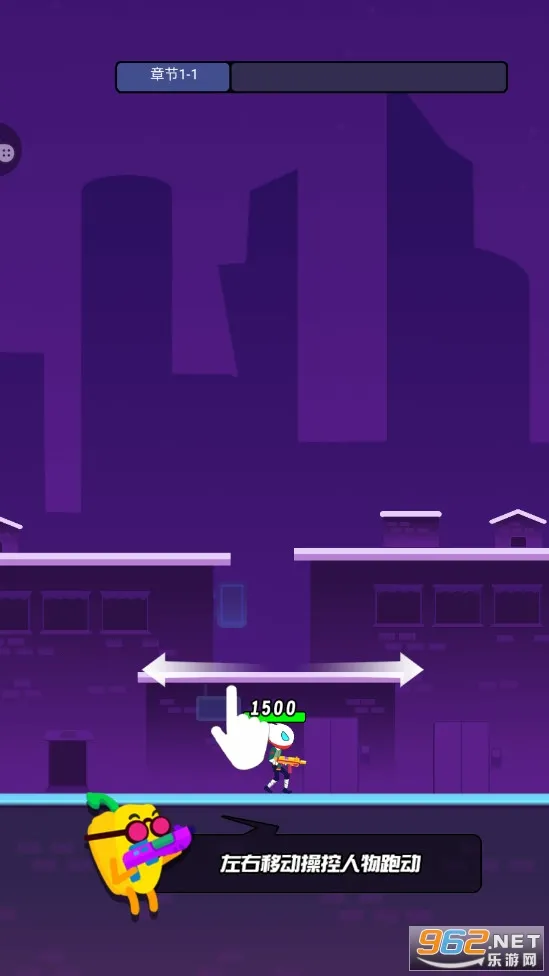 Լǹս(ԼϷ)v1.0.0 Ѱ