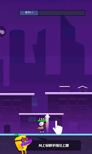 迷你吃鸡枪战(吃鸡射击游戏) 迷你吃鸡枪战(吃鸡射击游戏)