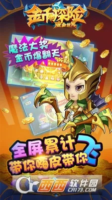 ̽(ð׬ǮϷ)v2.1.0 ֻ