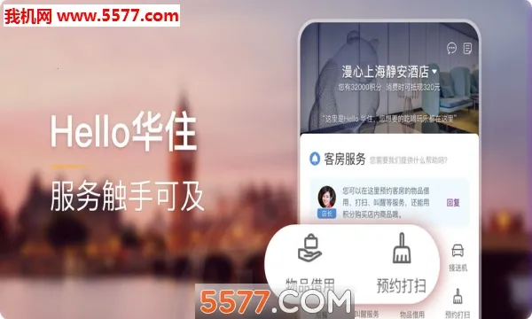 ס2025ٷ°汾v9.36.1 Ѱ