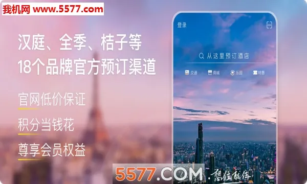 ס2025ٷ°汾v9.36.1 Ѱ