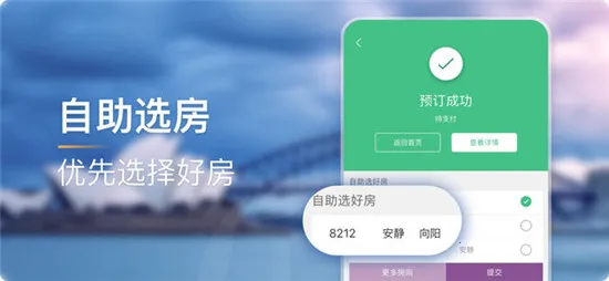 ס2025ٷ°汾v9.36.1 Ѱ