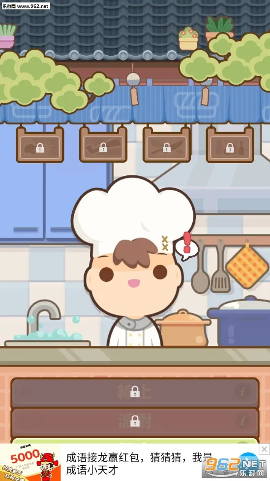 ֲ2025ٷ°汾v0.5.7 ٷ