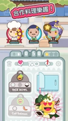 ֲ2025ٷ°汾v0.5.7 ٷ