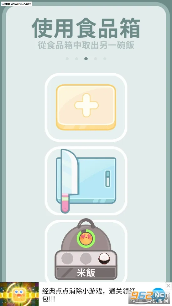 ֲ2025ٷ°汾v0.5.7 ٷ