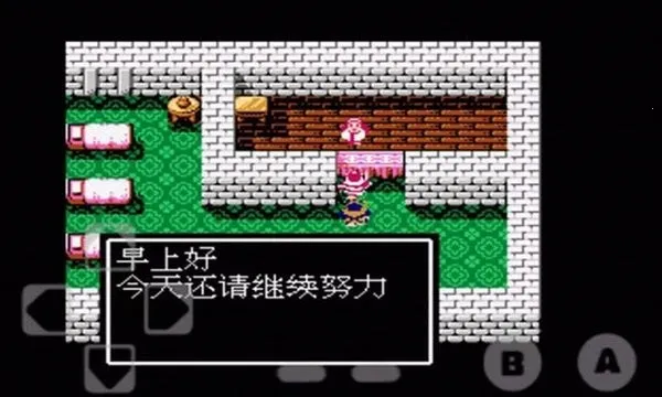 ʳؿ2025ٷ°汾v4.1 ٷ