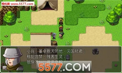 ʳؿ2025ٷ°汾v4.1 ٷ