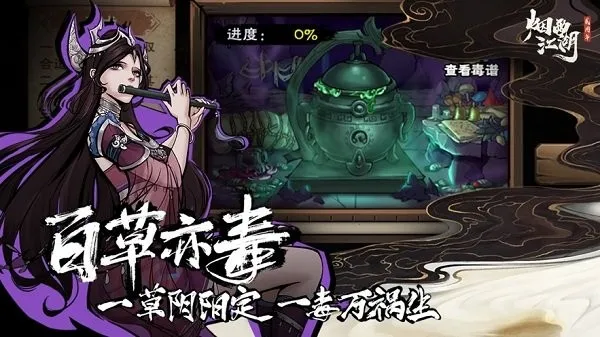 꽭(ս)v1.124.62472 ٷ