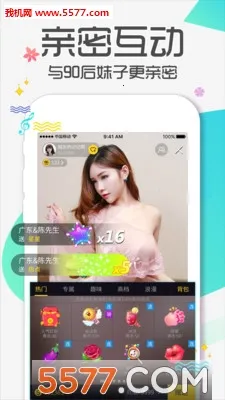 95Ů㰲׿ֻv13.11.6 Ѱ