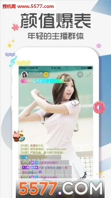 95美女秀安卓版手机版 95美女秀安卓版手机版