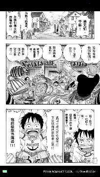 爱弹幕2025下载安装 爱弹幕2025下载安装