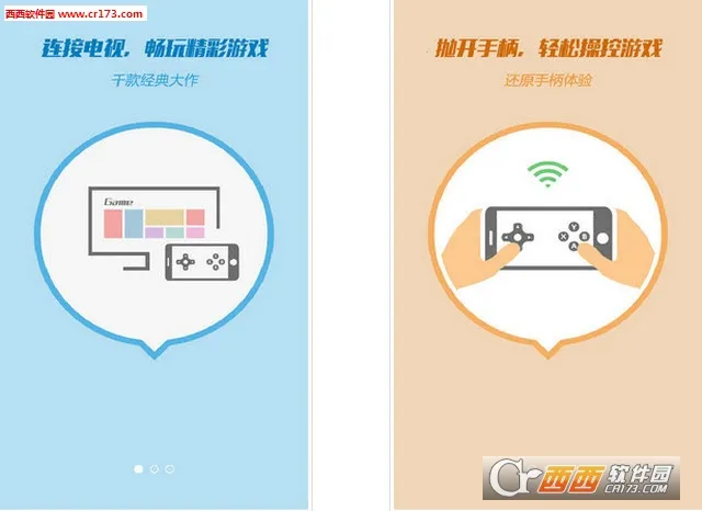 2025°汾v4.6.0.1 ׿
