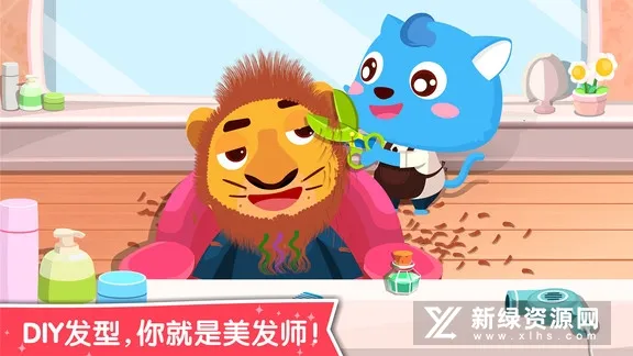 ְҵ֪(ְҵ֪)v9.60.00.01 Ѱ