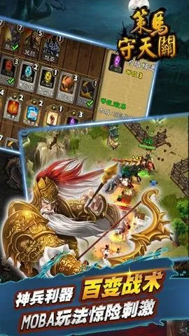 2025ٷ°汾v1.0.39 ֻ