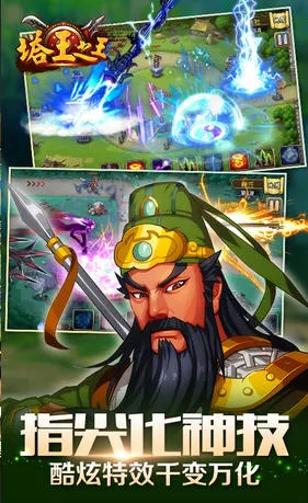 ֮2025ٷ°汾v1.23.150 Ѱ