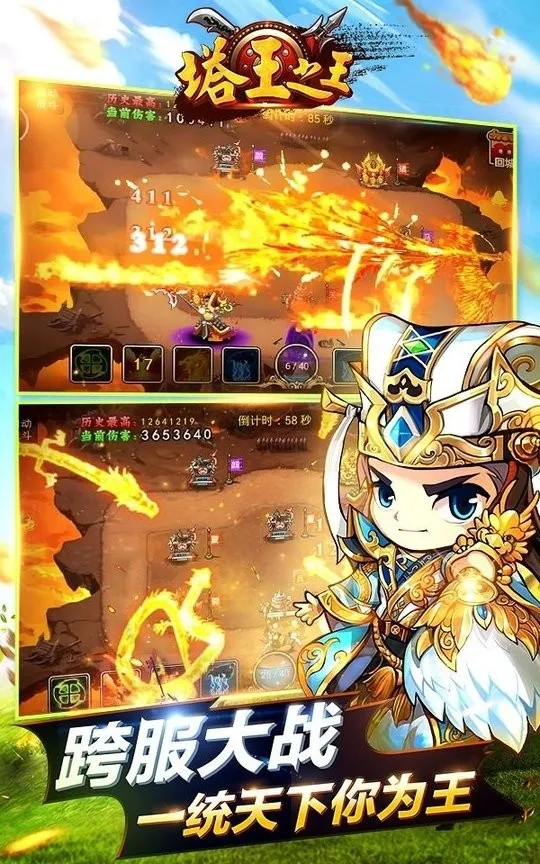 ֮2025ٷ°汾v1.23.150 Ѱ