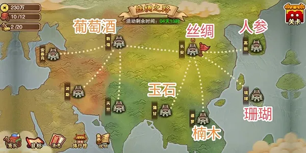 塔王之王2025官方最新版本 塔王之王2025官方最新版本