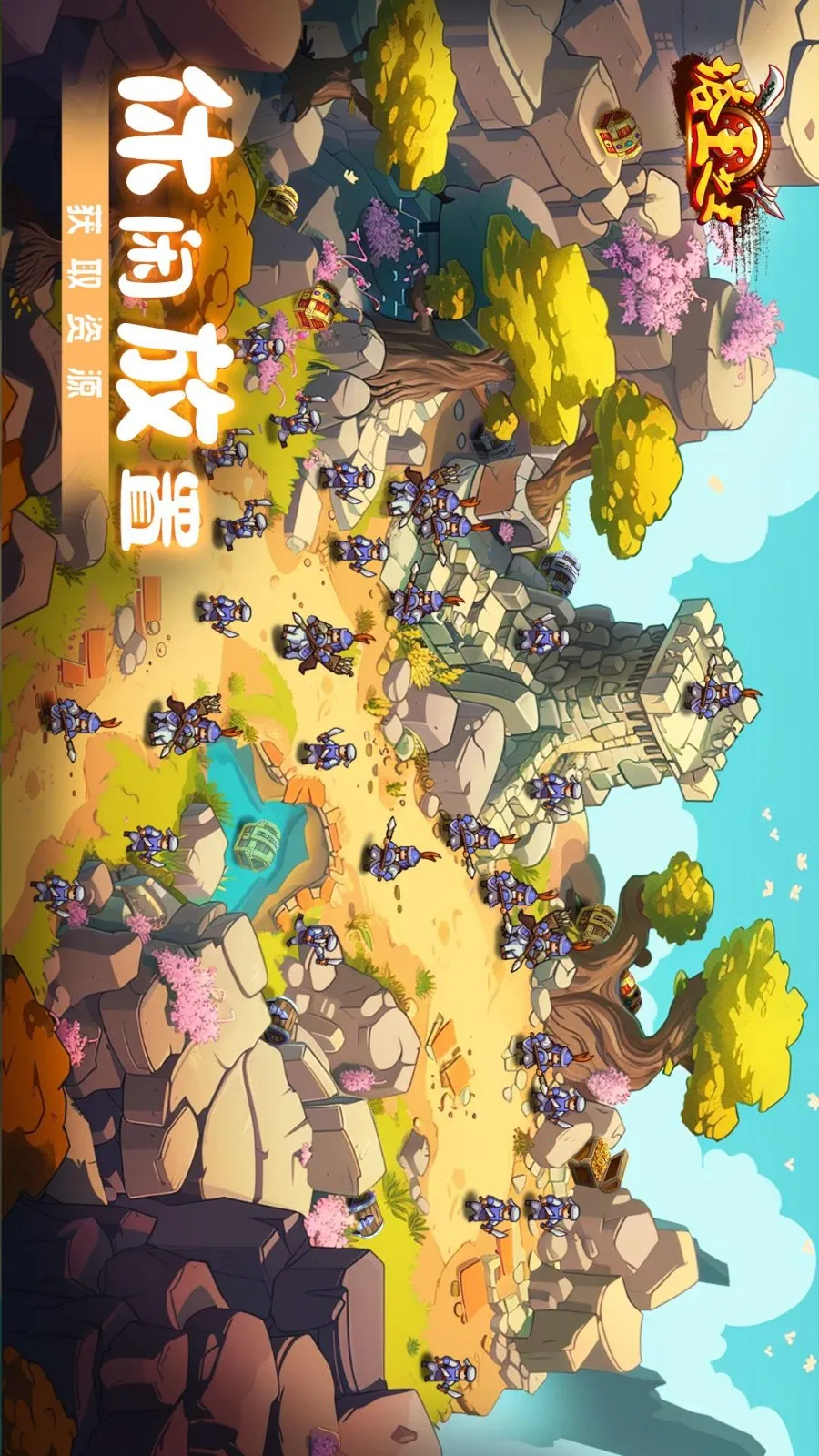 ֮2025ٷ°汾v1.23.150 Ѱ