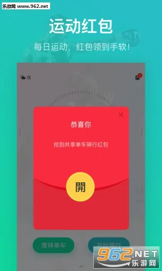 öȦ(˶¼)v5.17.2.1.9 ֻ