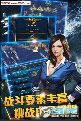 ս籩2025ذװv1.6.0 ٷ