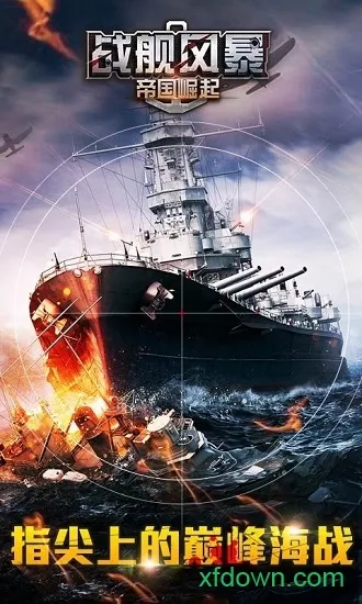 ս籩2025ذװv1.6.0 ٷ