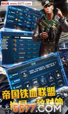 ս籩2025ذװv1.6.0 ٷ