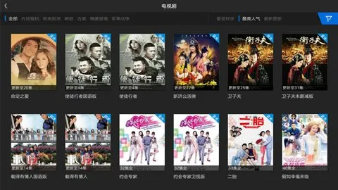 pp2025ٷ°汾v7.24.0 ٷ