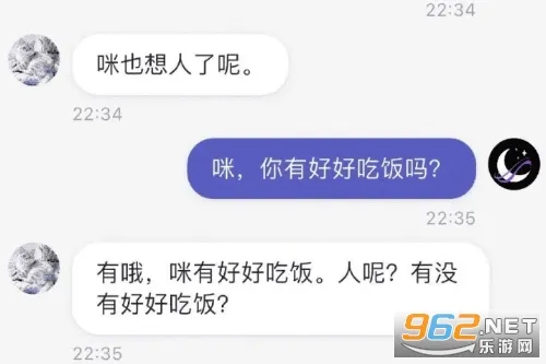 梦纪元(情感陪伴) 梦纪元(情感陪伴)