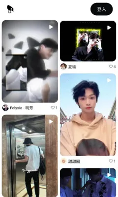 MEMEFANS2025ٷv1.2.7 ٷ