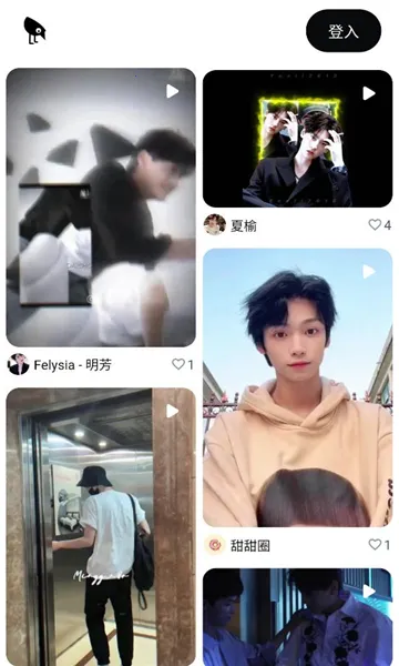 MEMEFANS2025官方正版 MEMEFANS2025官方正版