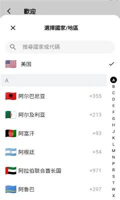 MEMEFANS2025ٷv1.2.7 ٷ